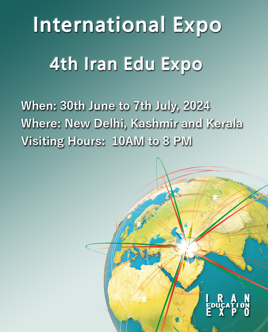 Iran Educational Expo 2024